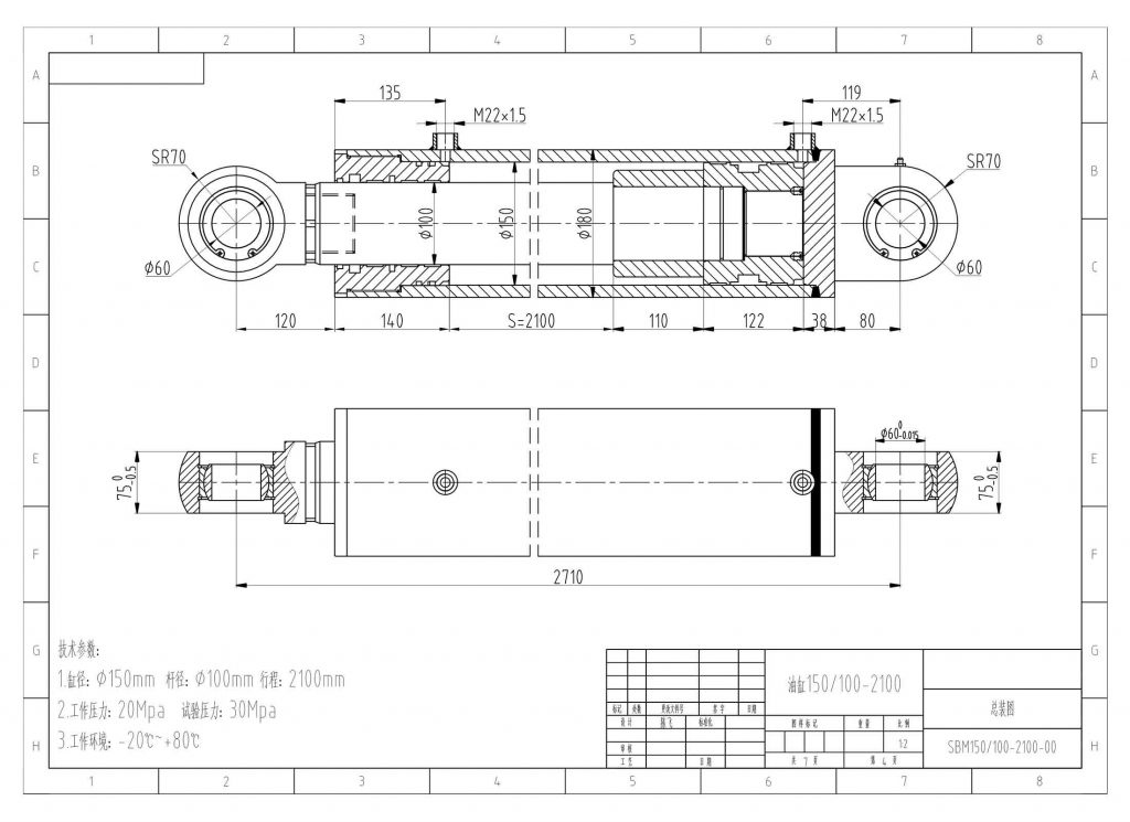 Custom Hydraulic Cylinder ,Hydraulic Cylinder Manufacturer Datong