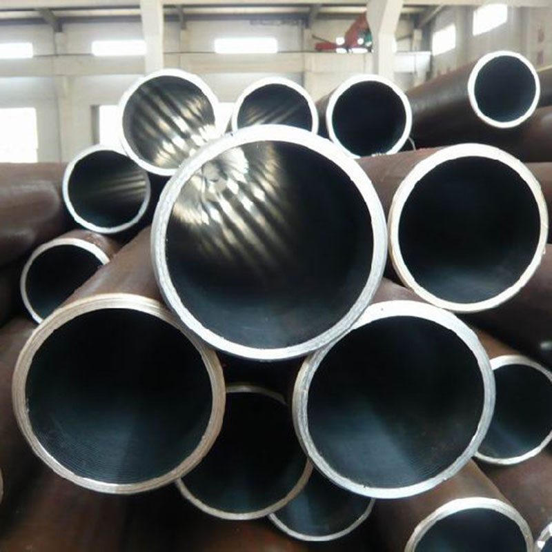 cold drawn seamless tube