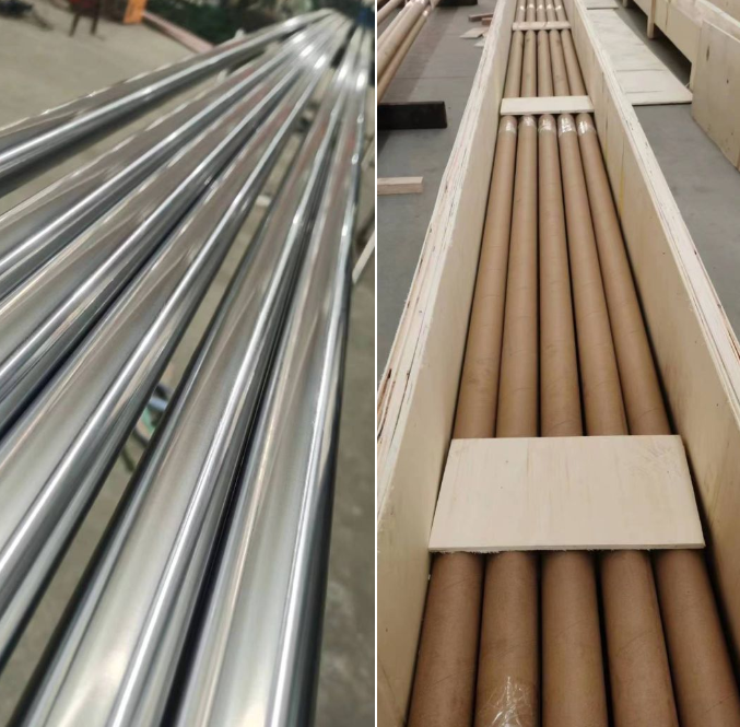 Datong Chrome Plated Bar