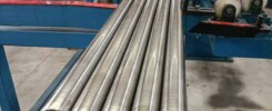 CK45 chrome plated bar